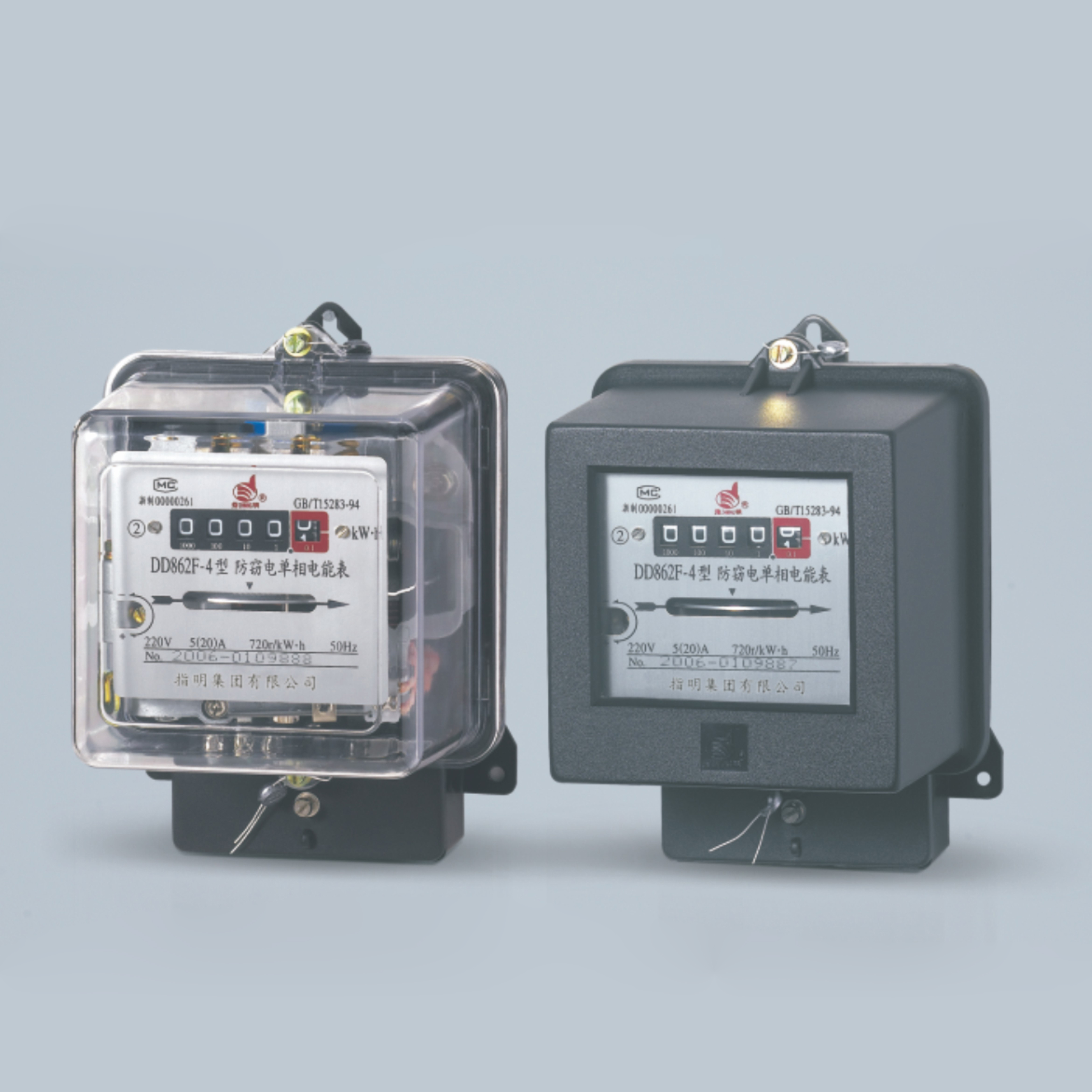 DD862F Single-phase watt-hour meters (anti-electricity theft) 