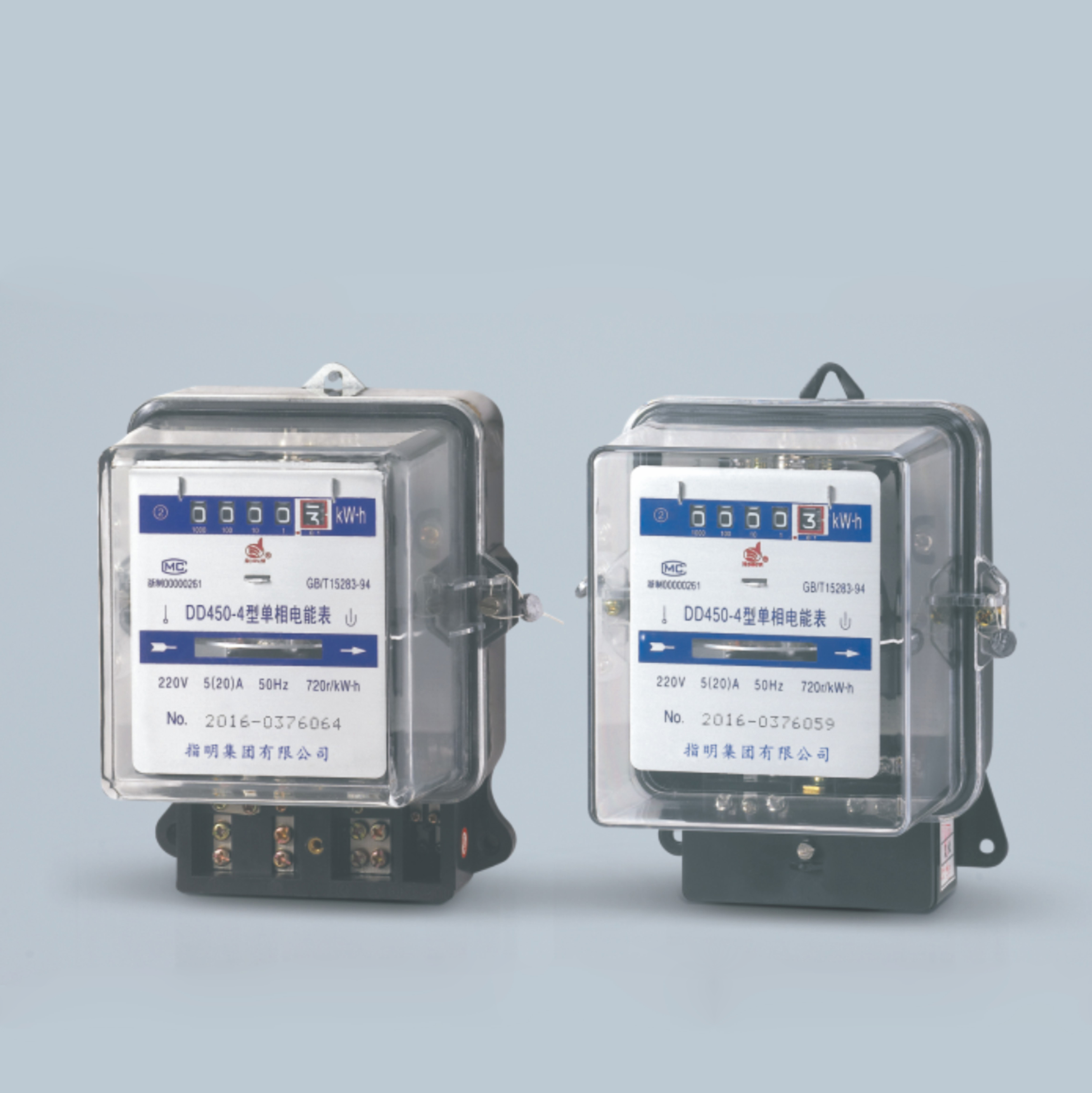 DD450  Long-life single-phase watt-hour meters