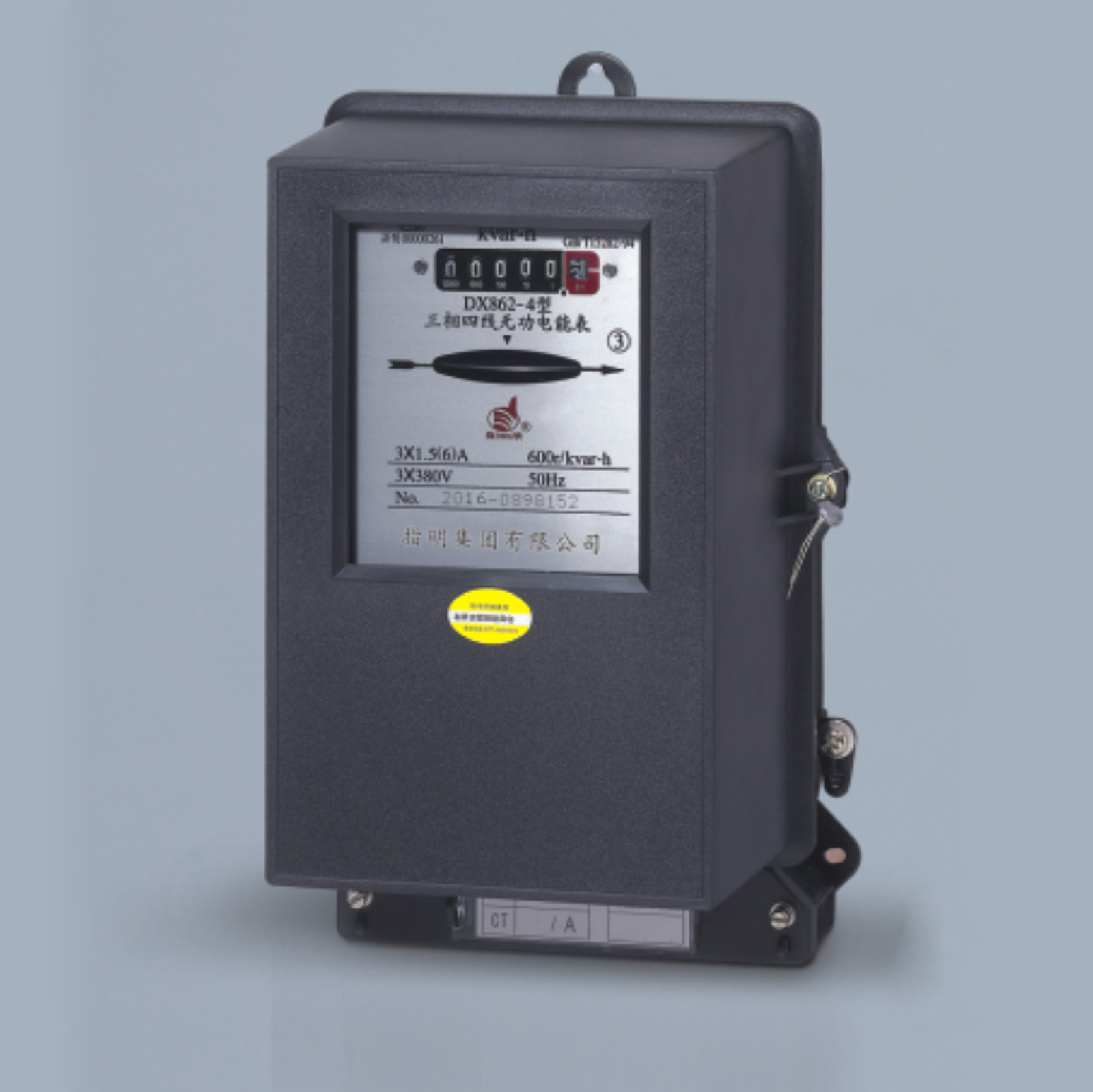 D86  Three-phase watt-hour meters 