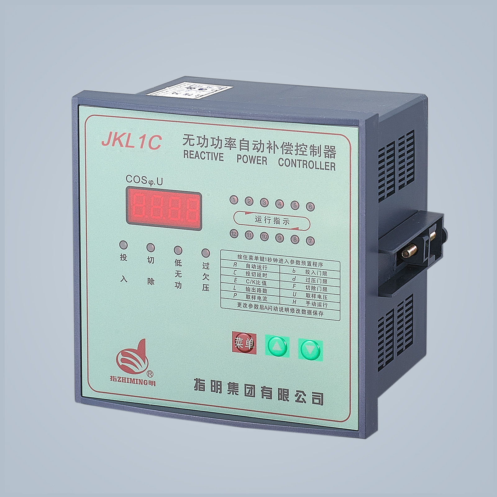 JKL1C  Series Reactive power auto-compen sation controller 660V
