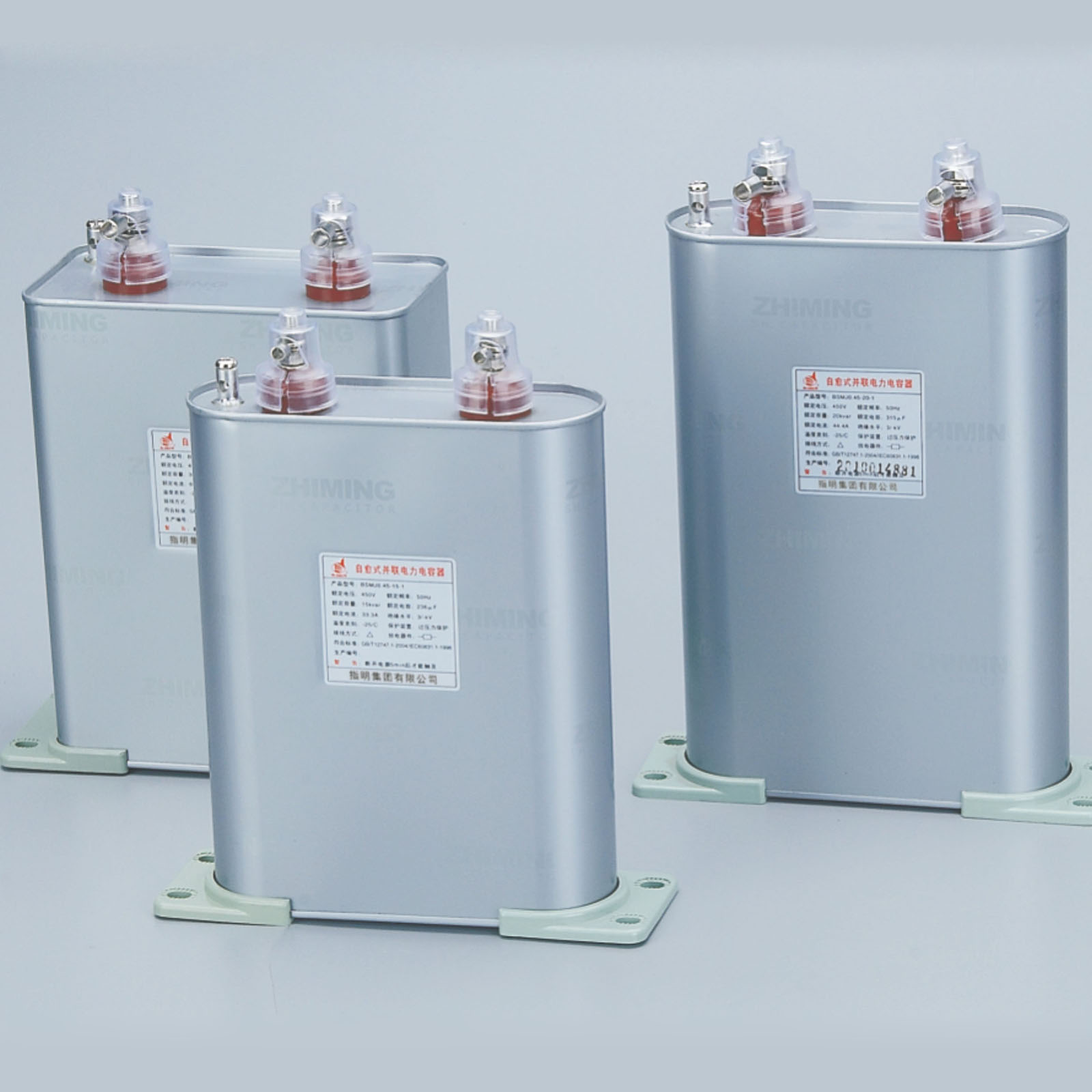 BSMJ自愈式低压并联电容器(单相、矿热炉专用系列)